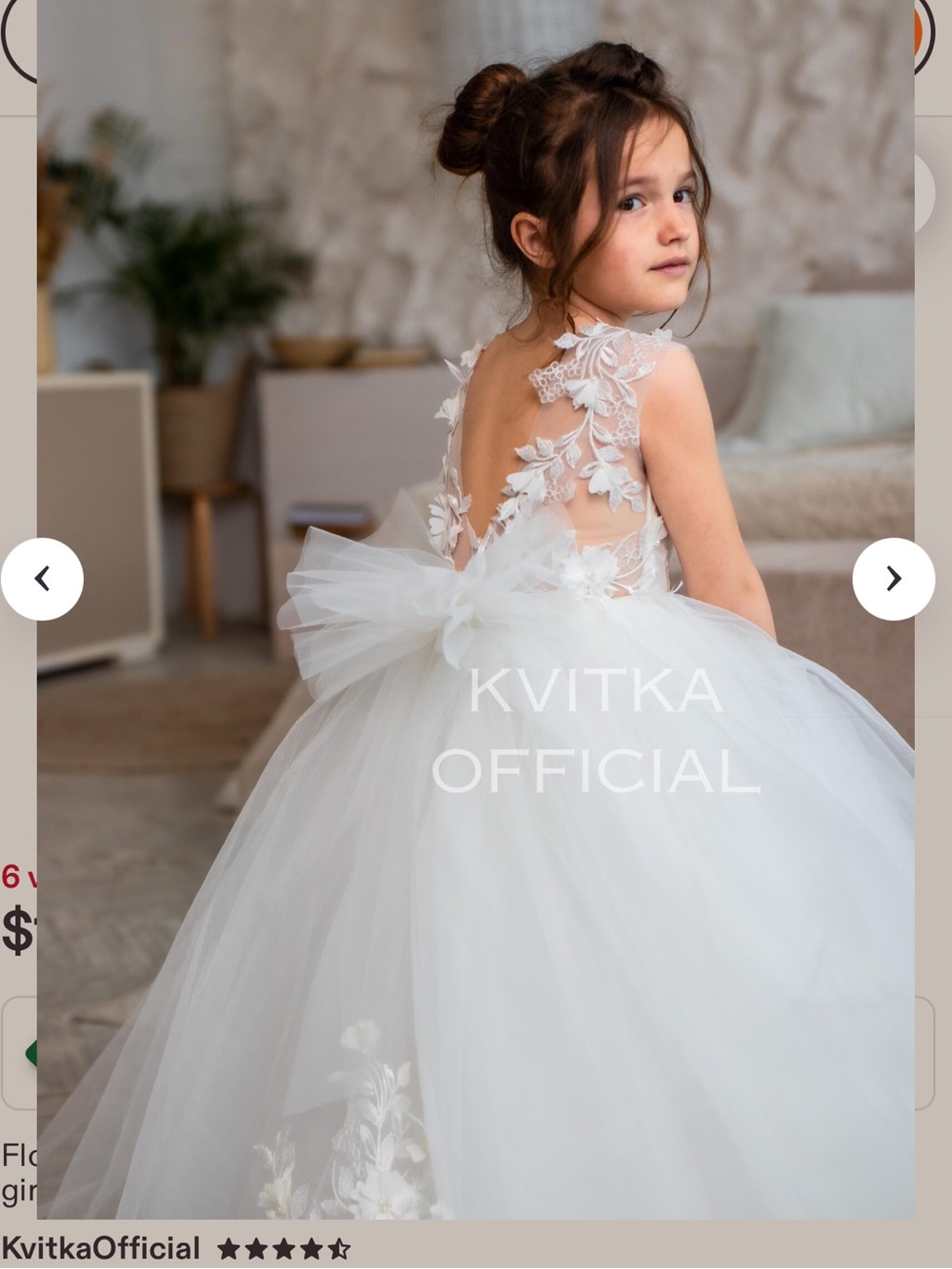 Flower Girl Dress - Picture 2 of 12